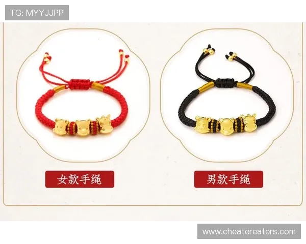 开运真人：揭秘如何利用开运真人改变你的运势与生活