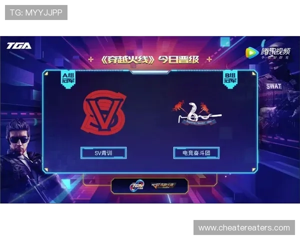 探索开云电竞网址最新资讯与赛事活动全面覆盖电竞玩家首选平台