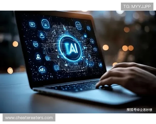 开云数字站在数字化转型中的成功案例与行业应用探索