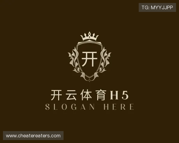 知道开云体育h5